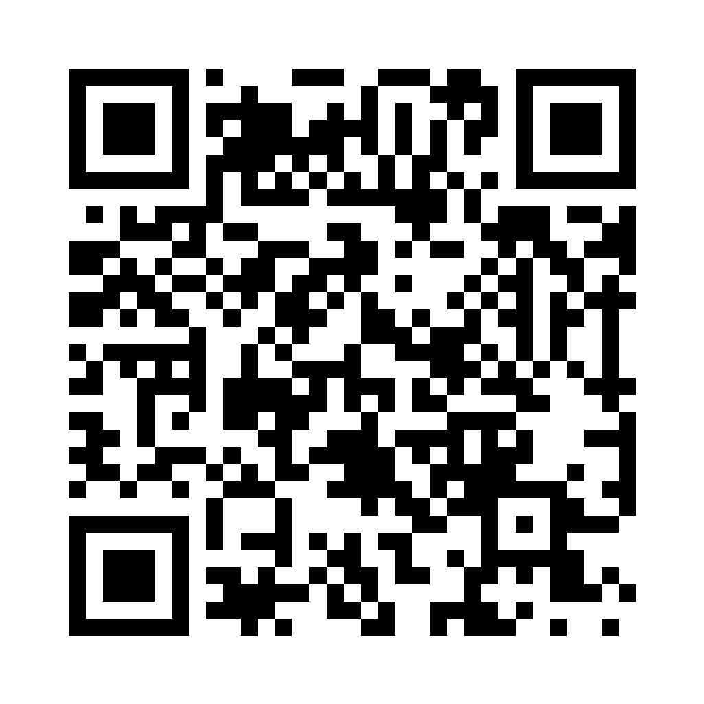 QR code to the Backpack of Bricks game